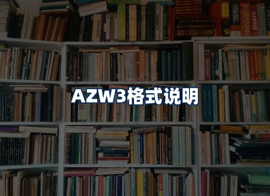 专业内容整理团队